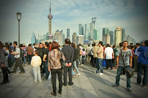 Pudong Szanghaj
